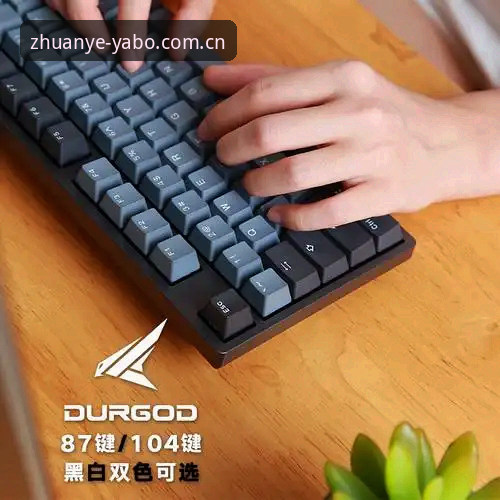 新手必看！雅博体育怎么下载iOS版？资深用户刘阳的实操体验分享