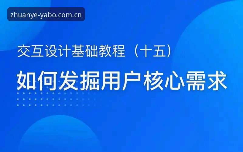 雅博体育投注安全 资深用户分享:从梅里诺采访看雅博体育安卓APP如何追踪欧冠决赛备战动态